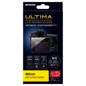 ハクバ / Nikon D6 / D850 / D780 専用 ULTIMA 液晶保護ガラス
