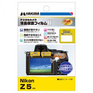 ハクバ / Nikon Z5 専用 液晶保護フィルム MarkII