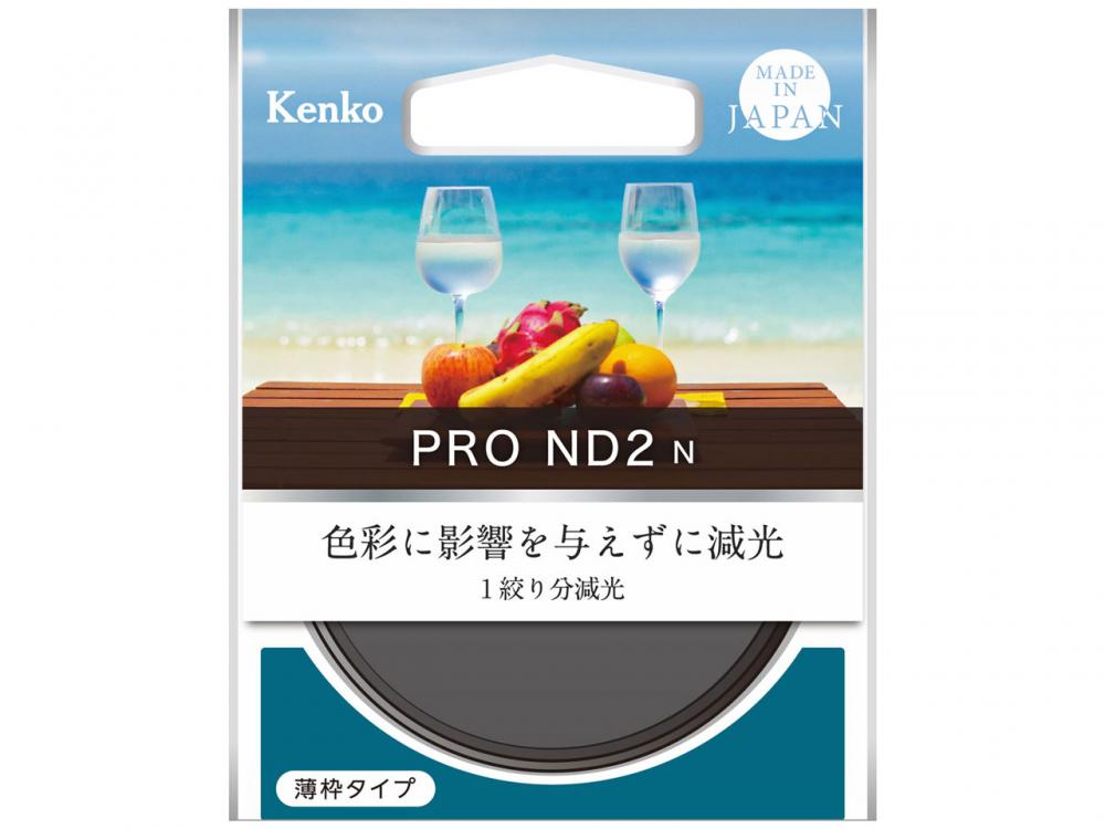 ケンコー　PRO ND2 N 72mm