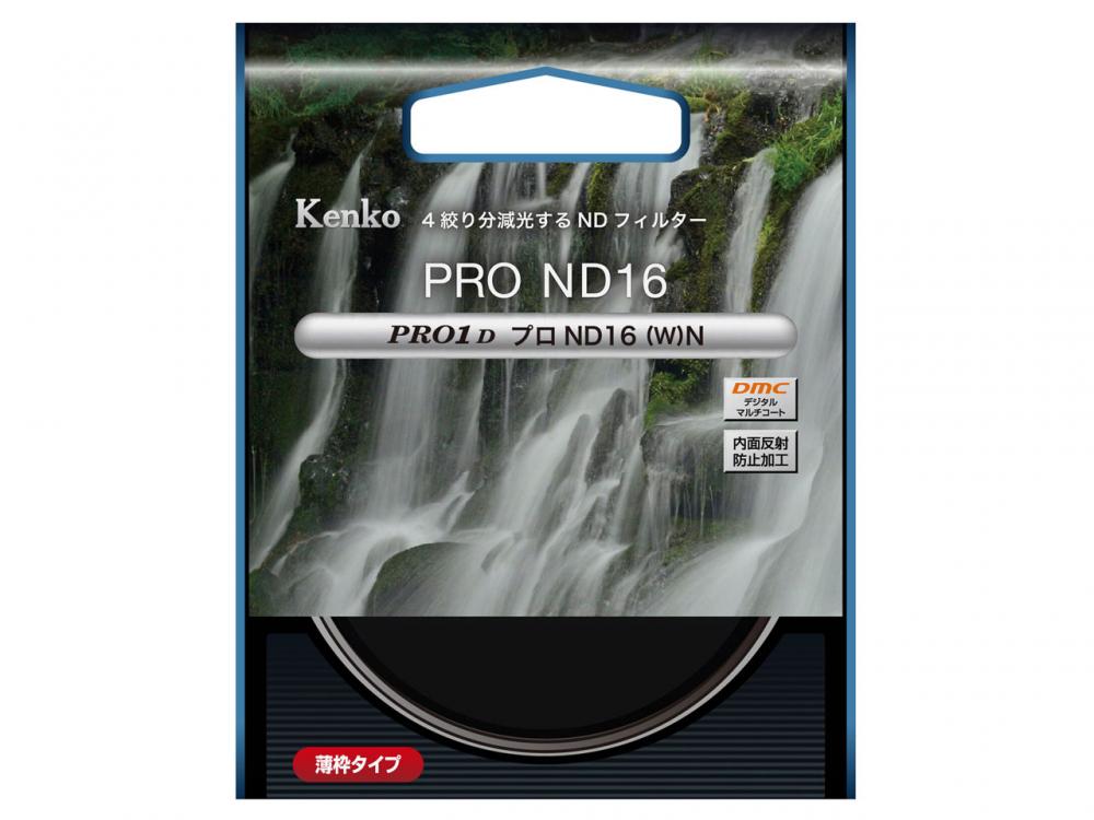 ケンコー　PRO1D プロND16(W) N 82mm
