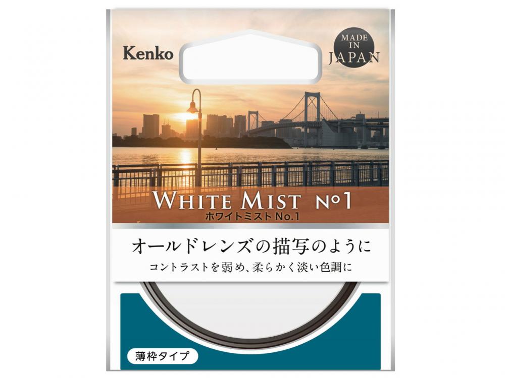 ケンコー　ホワイトミスト No.1 72mm