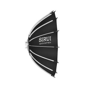 シルイ / ソフトライトボックス(1010)[RGX105-JP]