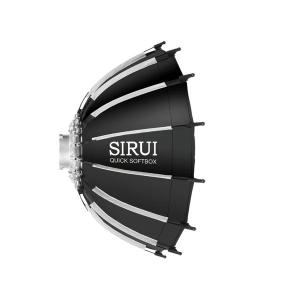 シルイ / ソフトライトボックス(600)[RGX60-JP]