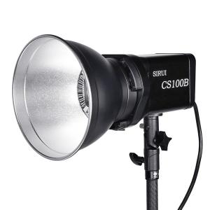 シルイ / LEDモノライト(100W)[CS100B]