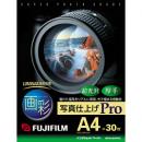 フジフィルム / インクジェットペーパー画彩WP A4 30PRO