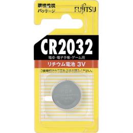 富士通 / リチウム CR2032C BN