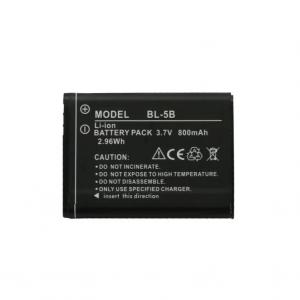 AGFAPHOTO / DC8300用バッテリー BL-5B