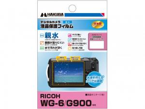 ハクバ /  RICOH WG-6 / G900 専用 液晶保護フィルム 親水タイプ