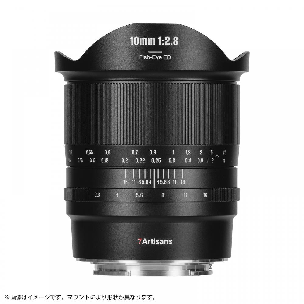 七工匠 / 7Artisans 10mm F2.8 II Fish-eye ED ニコンZマウント (ブラック)