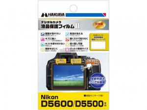 ハクバ / Nikon D5600 / D5500 専用 液晶保護フィルム MarkII