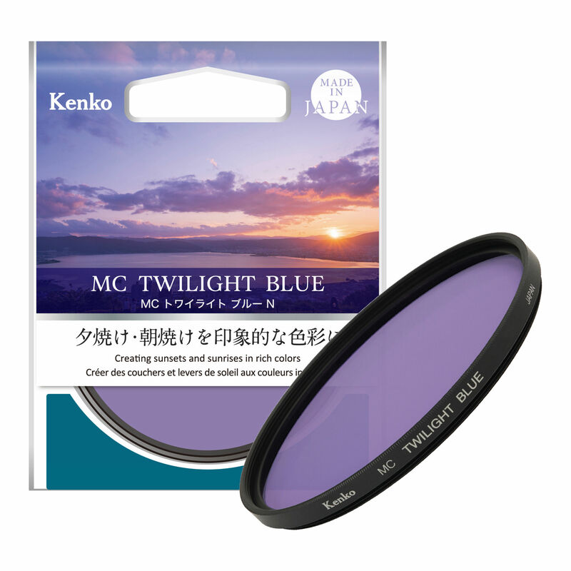 ケンコー　58 S MC TWILIGHT BLUE N