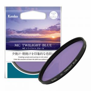 ケンコー　67 S MC TWILIGHT BLUE N