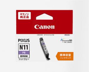 キヤノン /  インクタンク XKI-N11PB [フォトブルー]