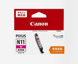 キヤノン /  インクタンク XKI-N11M [マゼンタ]