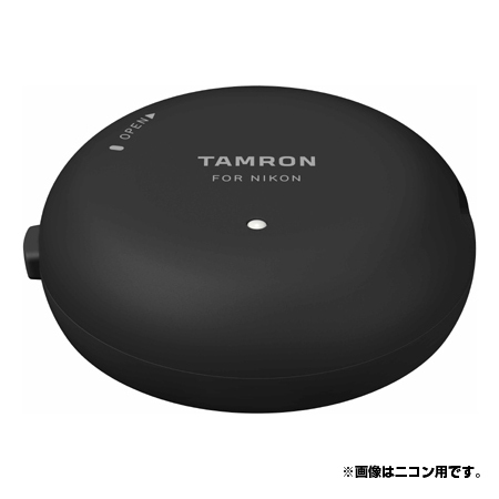タムロン / TAP-in Console TAP-01 [ニコン用]