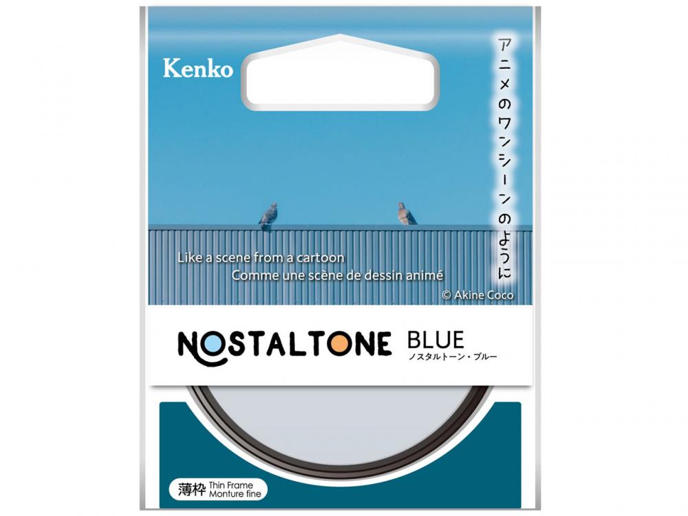 ケンコー / NOSTALTONE BLUE 77mm